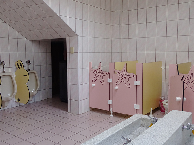 幼兒廁所